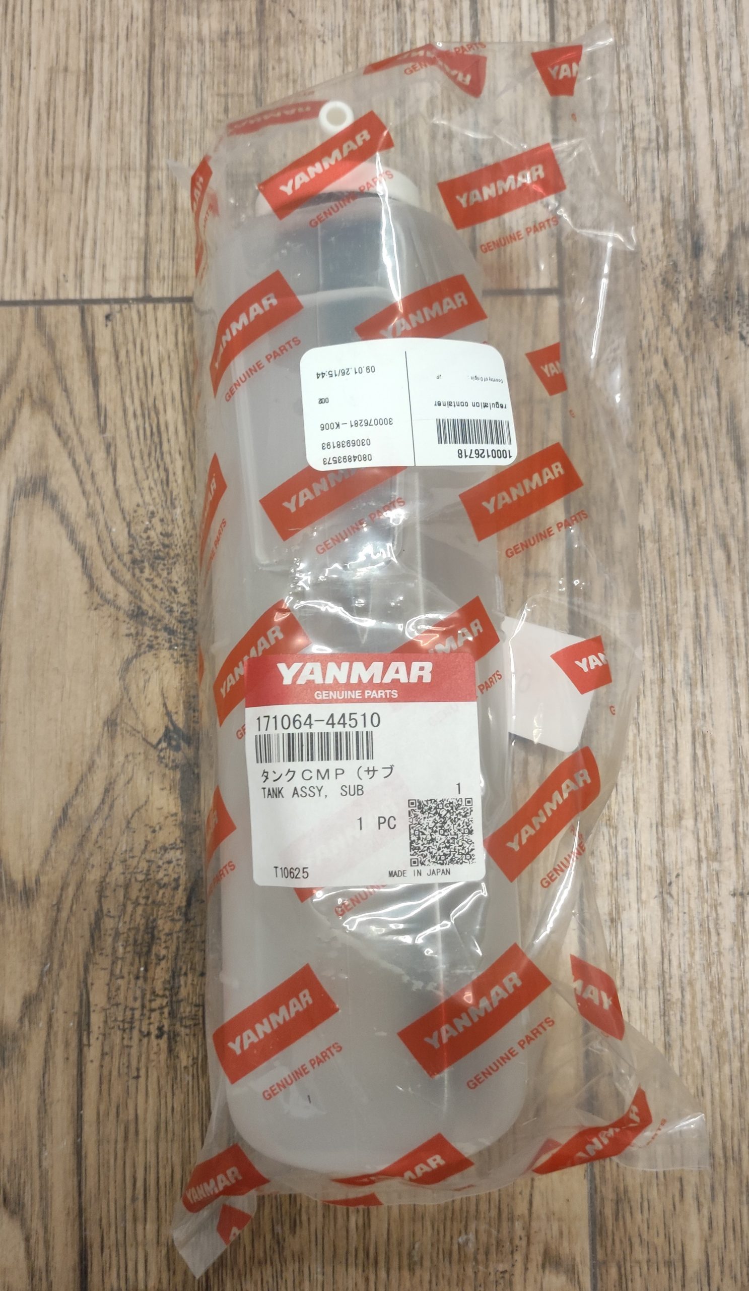 171064-44510 Zbiornik wyrównawczy płynu chłodniczego
