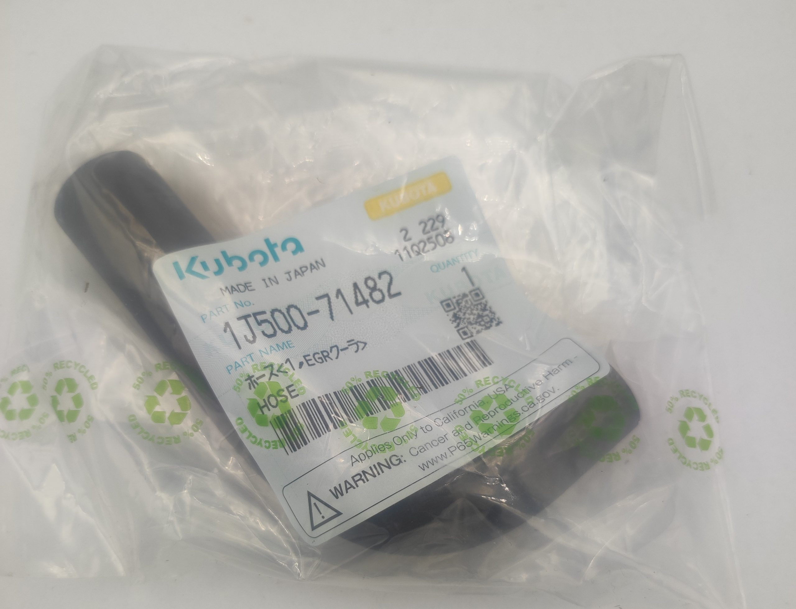 1J500-71482 Przewód gumowy, kolanko Kubota V3800-T-2ES2270, Ausa D600