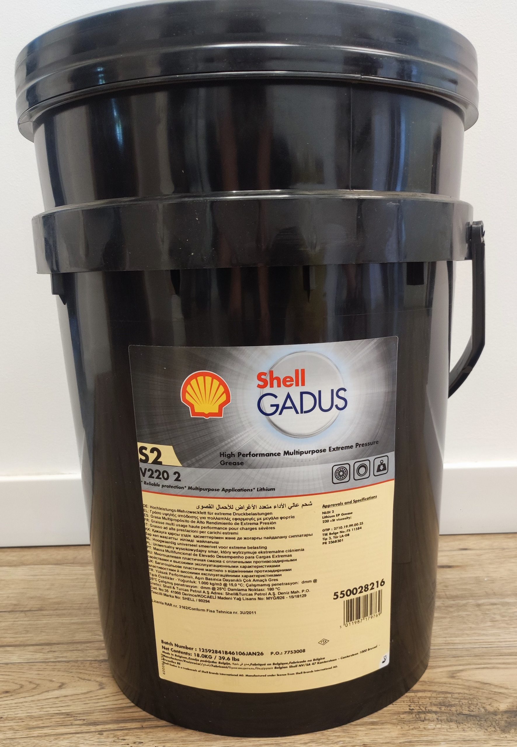 Smar Gadus S2 V220 2 - 18kg